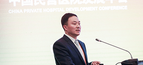邦爾集團董事長程棟：集團化運營體系的構建和發(fā)展