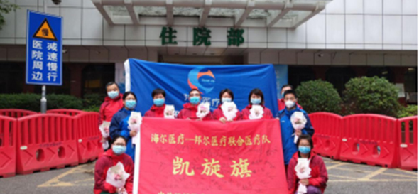 白衣為袍入荊楚，此生無(wú)悔援鄂行！