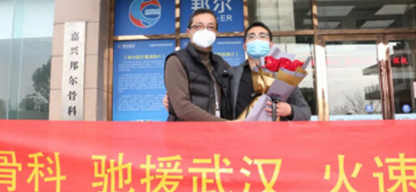 抗疫，你我同行，致敬邦爾最美逆行者！